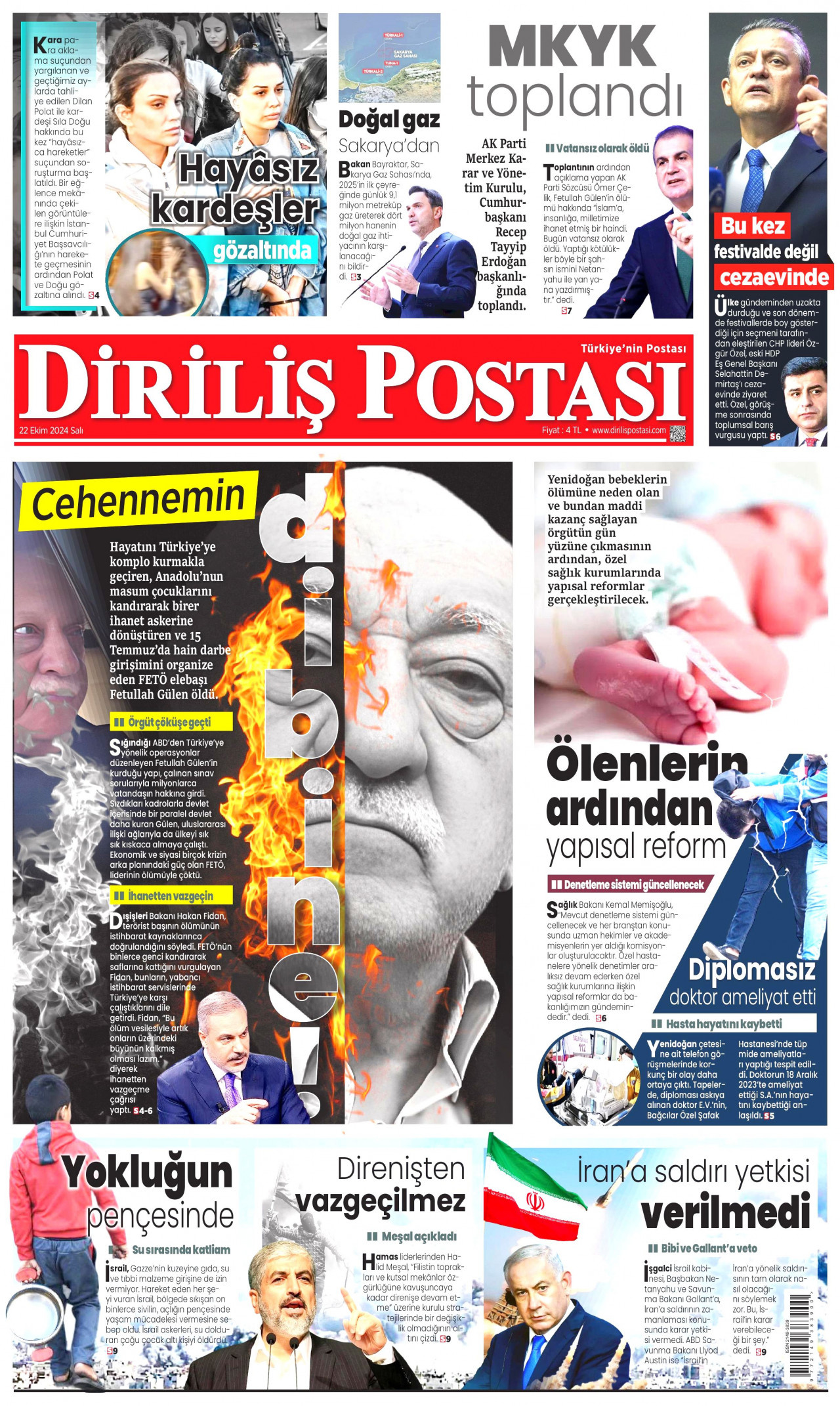 Di̇ri̇li̇ş Postasi