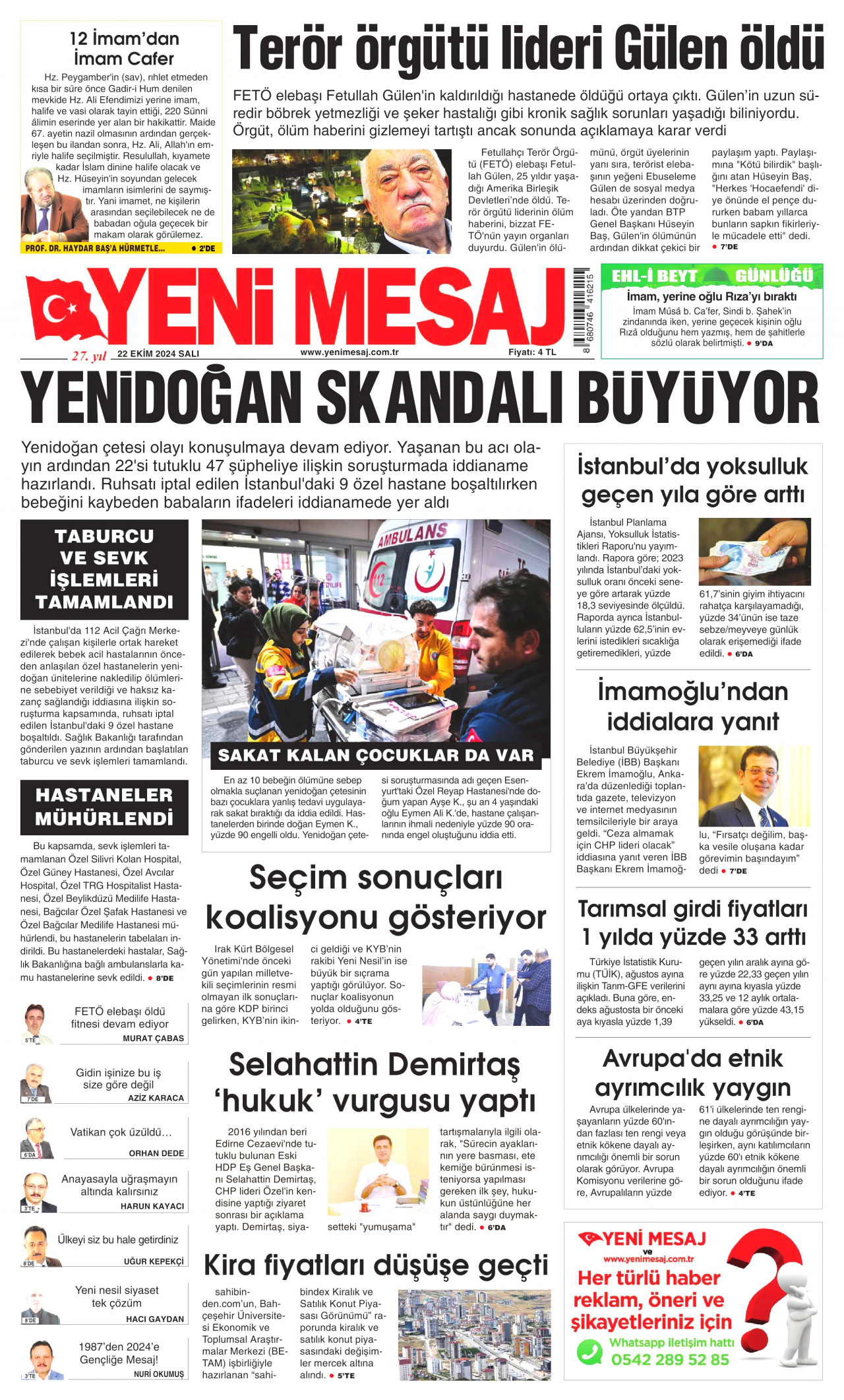 Yeni̇ Mesaj